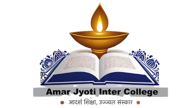 Amar Jyoti Inter College Ganua Galarpur Harsinghpur